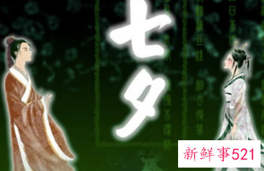 拥抱情人节是什么时候