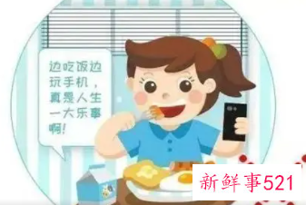 如何戒掉孩子吃饭看手机