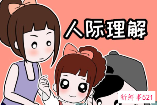 父母可以读懂孩子的不快乐吗