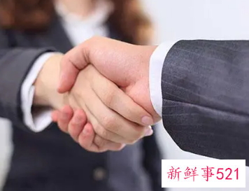 成交之后才是服务的开始