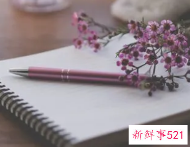 家庭经济困难申请怎么写