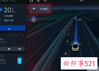 特斯拉的FSD全球普及率仅为 11%