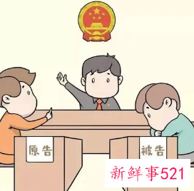 没对方的身份证号码可以起诉吗