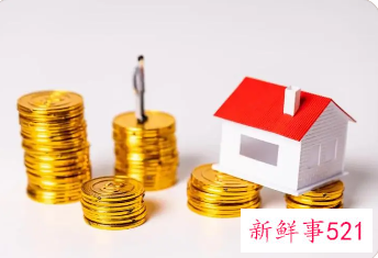 荆州市公积金贷款额度如何算