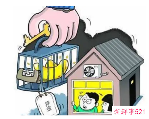 房租押金的作用