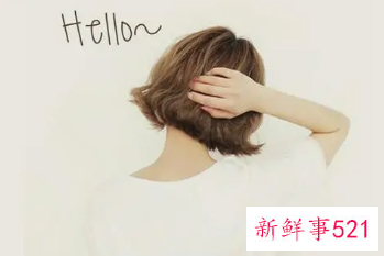 40岁女人新潮短发