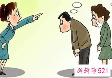 关系很好的同事突然冷落自己