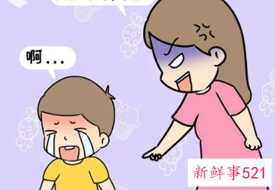 控制不了情绪易哭易怒