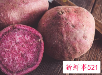 紫薯的中医属性