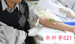 献血浆到底有没有害处