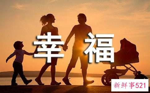 被别人宠着很幸福的句子