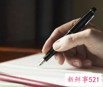 研究报告怎么写五年级格式