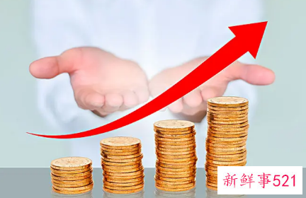 梦见薪水有什么征兆