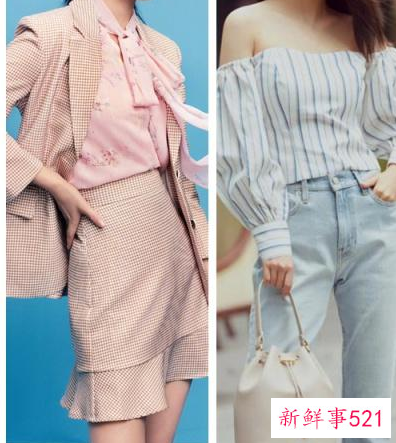 衣服颜色搭配学