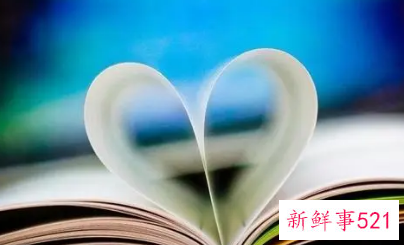 女孩子最想听的暖心话