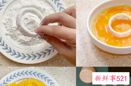 空气炸锅简单美食