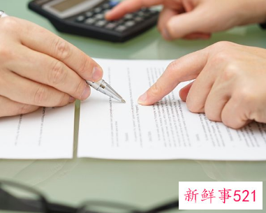 年度总结个人开头