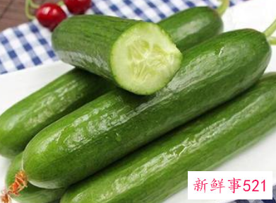 小黄瓜的功效与作用