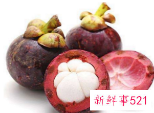 山竹功效与作用有什么