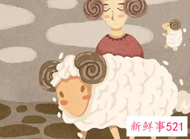 白羊座属于什么样的性格