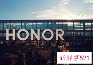 荣耀CEO回应将推出子品牌：需要观察一段时间