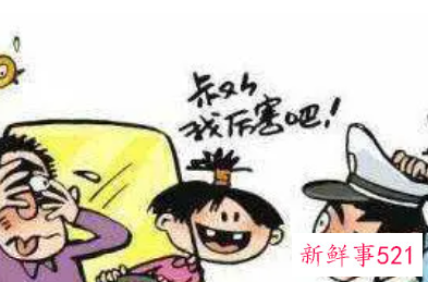 无证驾驶怎么处罚未成年怎么处理