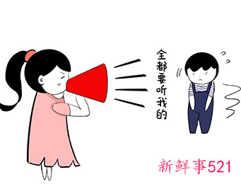 别人暗恋自己的表现