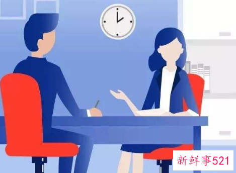 面试谈薪如何与HR讨价还价