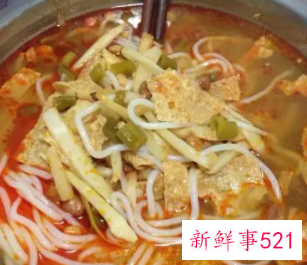 怀孕可以吃螺蛳粉吗