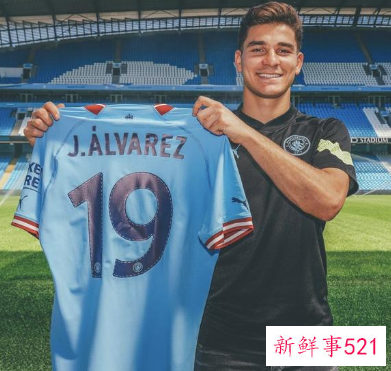 曼城新9号诞生，哈兰德6000万欧元加盟