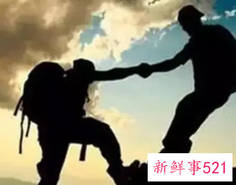 运气差怎么形容