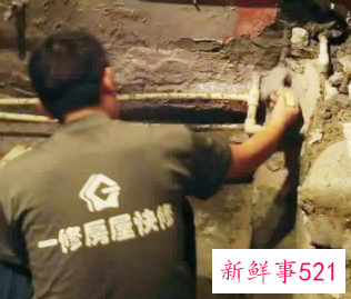 漏水检测一次多少钱