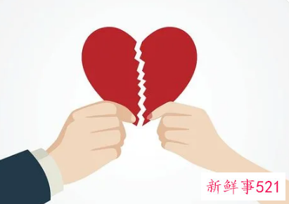 挽救婚姻婚姻破裂