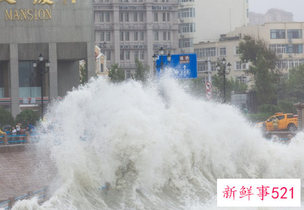 第9号台风卢碧生成