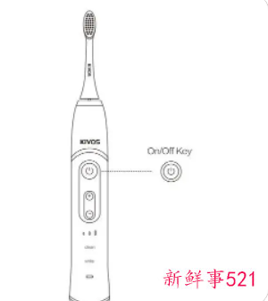 电动牙刷的使用方法