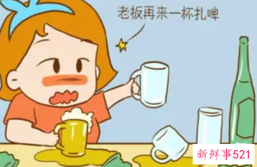 孕妇迷恋打麻将有损胎儿健康