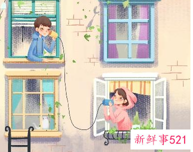 怎么做能拴住男人的心