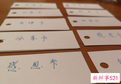 如何正确奖励孩子