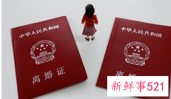 男人在外欠的赌债