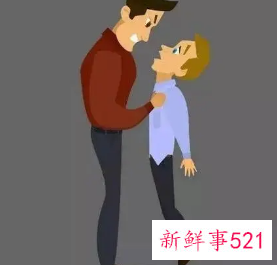 如何对待恐吓威胁