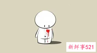 一句话暗示我们不合适