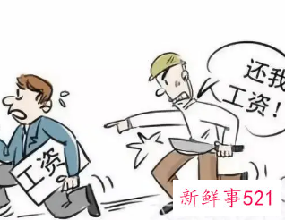 老板拖欠社保怎么办