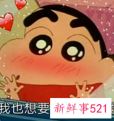 对恋人说的最深情的话图片