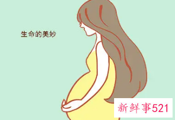 未婚先孕打胎需要什么手续