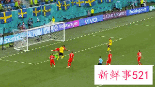 欧洲杯瑞典3-2送波兰出局