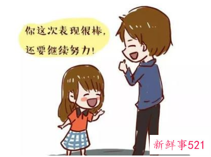 孩子成绩不好怎样鼓励孩子