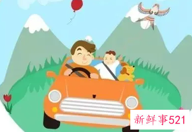 8加X的长假谁做主