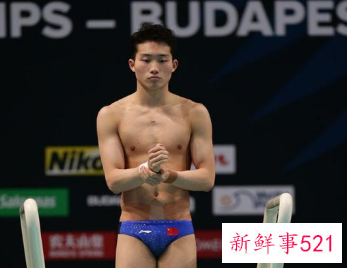 王宗源世锦赛一米板夺冠成功卫冕