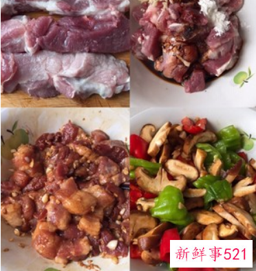 肉串怎么烧烤
