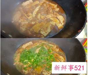 嫩水豆腐的家常做法